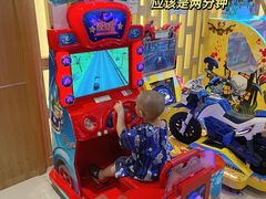 -望儿山温泉水乐园