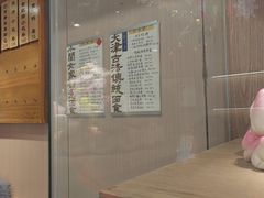 -小闺女儿肉龙(西湖道店)