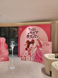 -雅荷悦来双美