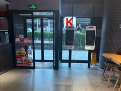 -肯德基(京广桥店)