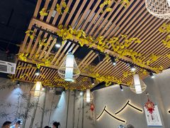 -老馆子·建德菜·山肴鱼鲜(海威新界店)