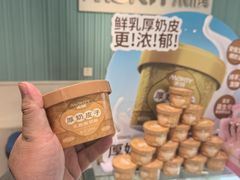 -MAKY米旗(三好旗舰店)