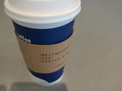 -瑞幸咖啡(盛博广场店)