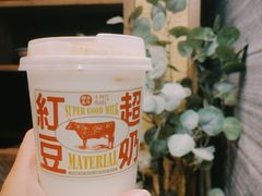 -阿嬷手作(南宁青秀万达店)