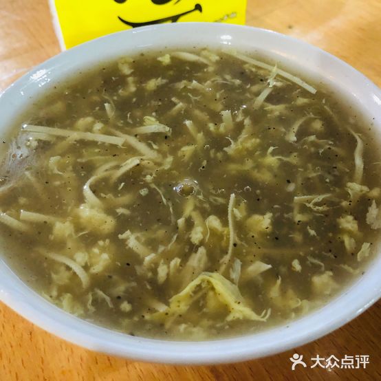 周记东关油茶·土家鲜肉饼(遵阳街店)