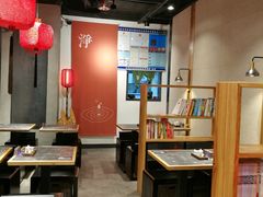 大堂-和府捞面(天河领展广场店)