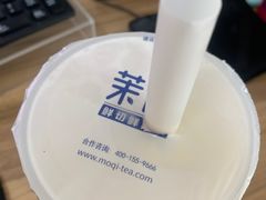 -茉沏(西园路店)