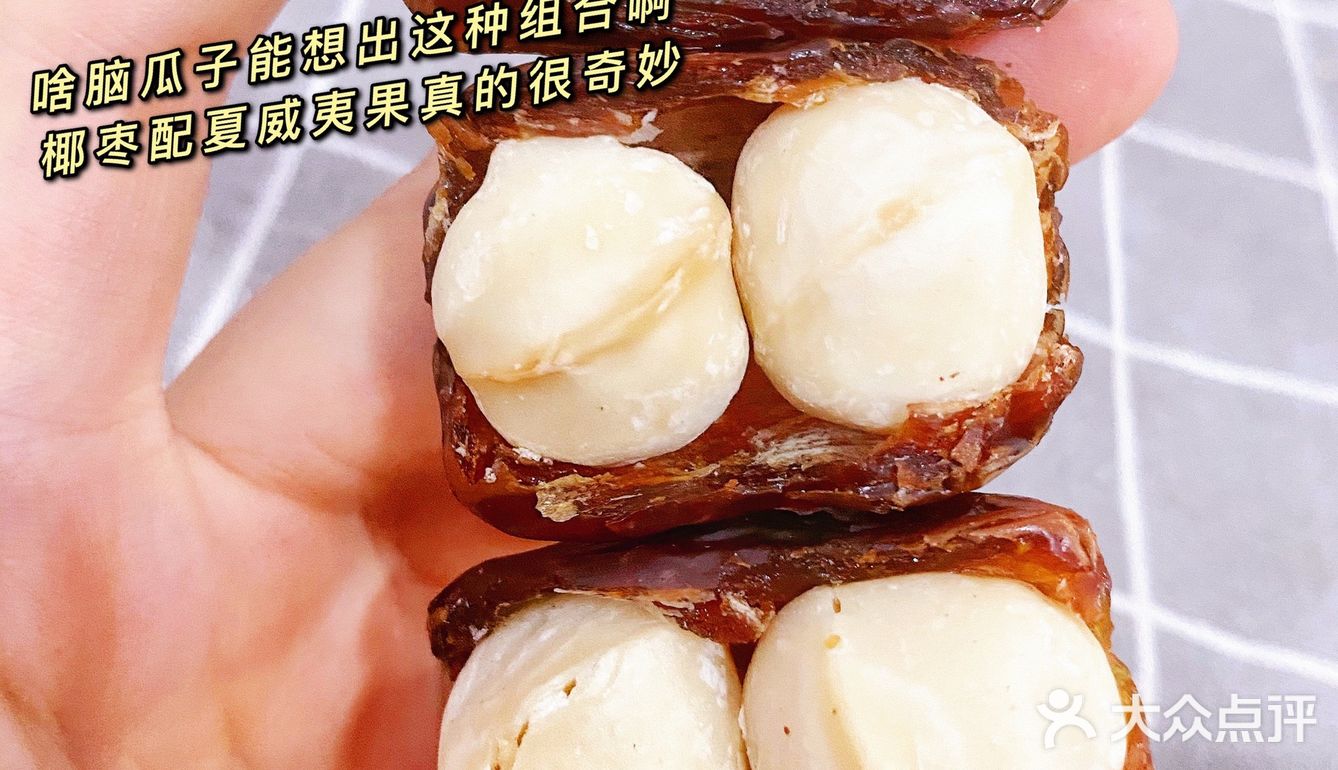 无限回购 | 啥脑瓜子能想出这种绝妙搭配啊‼️