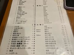 -福烤锦花(长乐路店)