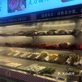 果果探店|九街淑芬掌中宝来锡了[礼花]