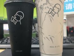 -喜茶(广州保利中环店)