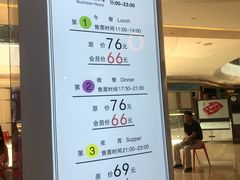 -火锅岛潮牌自助餐厅(天津天佑城店)