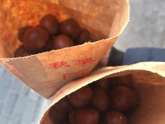 糖炒栗子-秋栗香(地安门店)