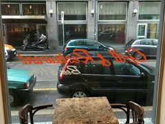 -宽窄巷子(米兰中央火车站店)