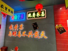 -黄弟大排档·湖南菜·小龙虾·小海鲜(凯旋北路店)