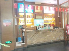 -黔蘑菇四季餐厅(观山湖店)