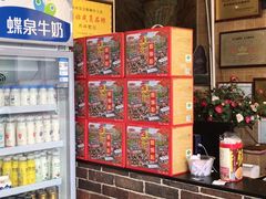 -西环肥仔螺蛳粉(总店)