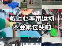 -超减·私教减肥馆(世博店)