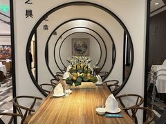 -圆苑(金茂店)