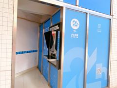 -南山图书馆(常兴路店)