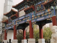 -迎泽公园