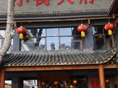 -小街天府