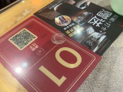 -馅老满(鼓楼店)
