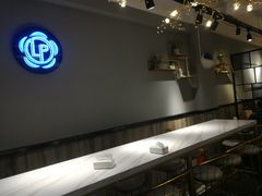 -恋萍小吃(时代店)
