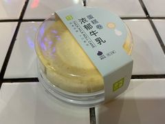 -奈雪的茶(时代天街店)
