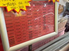 -知味观(翡翠城店)