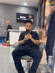 -藤野造型烫染接发