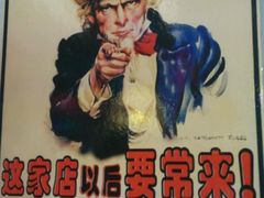 -瑞膳首尔参鸡汤(龙塔店)