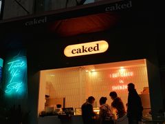 门面-caked(深圳购物公园店)