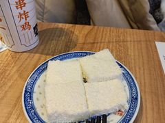 -捷信牛奶甜品世家(合生汇店)
