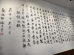 -汪一挑馄饨(老街店)