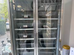 -晓芹海参(望京西园店)