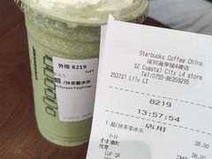 -星巴克(深圳海岸城4楼店)