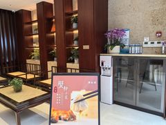 -熙盛源(复兴路店)