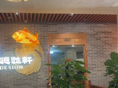 -德胜轩正宗顺德菜(宝安沙井会展中心店)