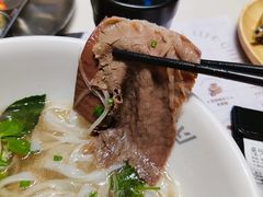 -CHILL Pho澳洲牛肉越南粉(佛山顺德万象汇店)