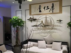 -席仁堂推拿按摩脊柱调理(世纪科贸大厦店)