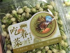 -盒马鲜生(双清路店)