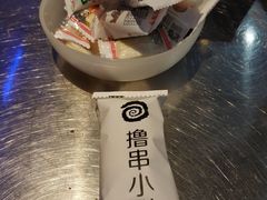 -很久以前羊肉串(大华三路店)
