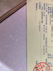 点击看大图 -长沙雅美医疗美容医院