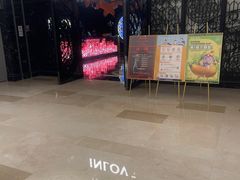 -INLOVE KTV(杭州滨江宝龙城店)