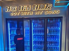 -唱吧麦颂KTV(黄兴步行街店)