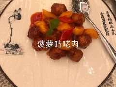 -北京宝辰饭店·聚彩轩中餐厅