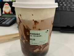 -喜茶(杭州滨江宝龙店)