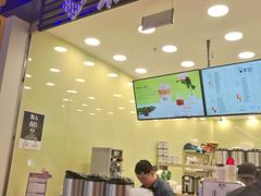 -茉沏(相城天虹店)