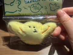 -太二酸菜鱼(兴业太古汇店)